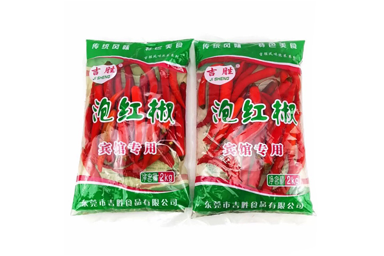 REDPEPPER 2KG